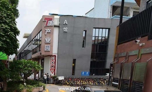 外立面